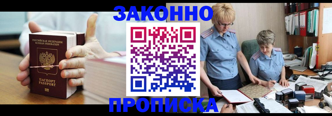 форма 3 в Собинке